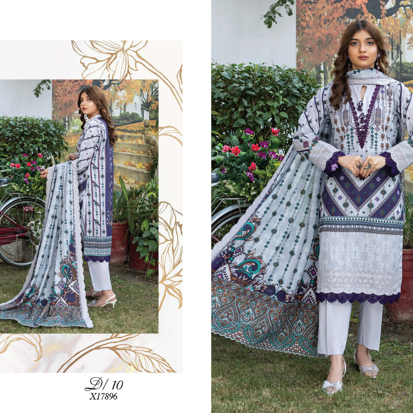 Mashal Lawn Strip