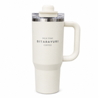 Premium Insulated Travel Mug with Handle (40 oz)