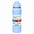 Insulated Bottle